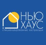 Нью Хаус